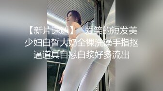 鱼子酱Fish&amp;闺蜜杏子 内部未上架写真 小红帽与大灰狼