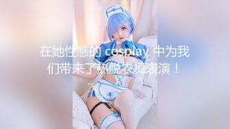 【超淫❤️女神性爱】极品炮架✿ 高颜值女神反差淫技 女上位一览无余G点榨茎 敏感粉嫩凸激乳粒 三洞全开榨汁