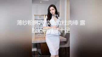 stripchat【Swag_SASA】百变小魔女~!蓝芽跳蛋~白虎骚逼 (12)