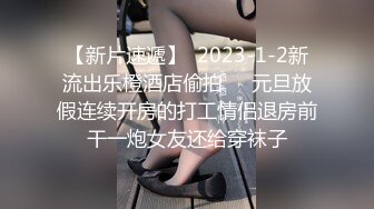 穿着情趣装不漏奶一样那么性感