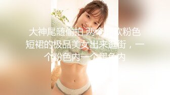 美乳御姐  干了还想干 根本停不下来