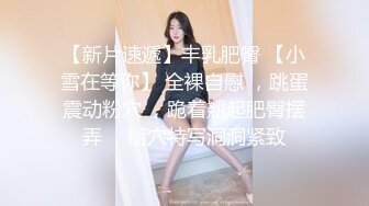 《精品泄密》流出反_差女友良家人妻少妇 基本都有露脸 成熟女人的大屁股太刺激了9部合集 640P (2)