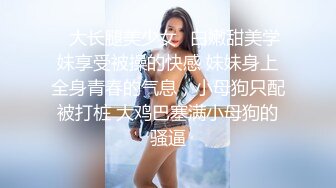 老外来中国找中年妇女约炮做爱