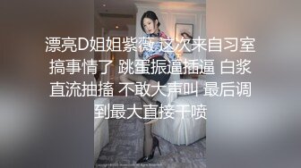 医生尽心尽力,献身帮助患者完成身体检查 下集