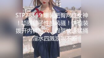    极品淫妻偷情无罪推特大神Suro真实约炮闷骚良家人妻之喜欢爆菊的丰臀人妻_对白真实刺激