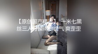 AI- 佟丽娅 疯狂自慰大决赛，喷水高潮爽翻天 完美换脸，极品中的极品，值得收藏