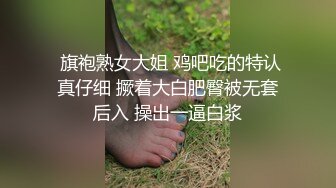 【新速片遞】  跟随偷窥跟男友逛街漂亮小姐姐 小内内小屁屁 吃的很开心 