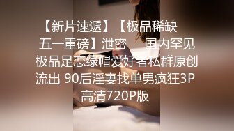 【钻石级??推荐】麻豆传媒最新女神乱爱系列-操到同学的妈妈 激情偷欢淫荡人妻 美乳人妻韩伊人 高清720P原版首发