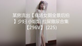 Al&mdash;艾琳莫里亚蒂 尝试新玩具