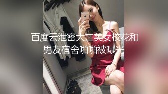 【极品尤物巅峰女神】大长腿极品女神 这颜值..bb也好嫩啊 太干净了吧 蜜桃臀那是直穿你的魂!