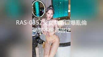    [中文字幕] HUNTB-732「因為我們要做些性愛的事，所以你可以看著…