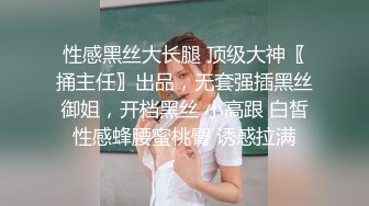 STP25816 这小姑娘真骚啊露脸，让小哥尿液灌溉喝大哥的尿真鸡巴骚，深喉大鸡巴对着镜头主动上位草了骚穴干菊花真骚 VIP2209