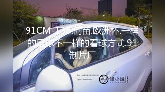 不专心抓贼的警察们【第九弹】