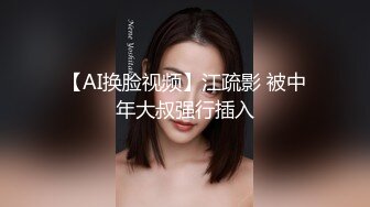 商场女厕全景偷拍3位美女嘘嘘 极品鲍鱼完美呈现