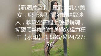 清纯00后冷艳美少女，和闺蜜一起双人秀，水晶棒拉珠双洞齐插