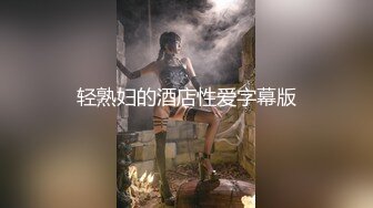 人妻熟女paco-120718-392都盛星空的所有~都盛星空