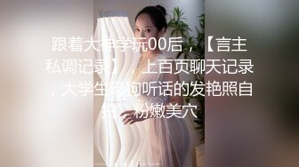 STP28606 极品尤物！大长腿漂亮小姐姐！操逼自慰4小时激情，大屁股主动骑乘，搞完不尽兴，振动棒猛插 VIP0600