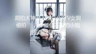 最新流出FC2-PPV系列【处女丧失】SS级白皙妙龄美少女学生嫩妹初次下海羞涩生疏啪啪啪带出处女血1