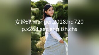 国外网约良家【泰国胖导演】，21岁高颜值小姐姐，酒店四男一女群P，疯狂淫乱，男人的天堂