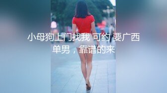 OF大眼萌妹「Yui Peachpie」穿着黑色网袜给金主爸爸足交 抬起屁股却被采了紧致的菊花