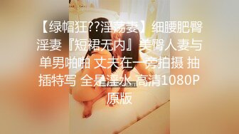 (麻豆傳媒)(blx-0027)(20221209)蕩婦約上屌絲處男-黎芷萱