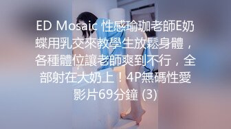 [리얼패티쉬]_순수미인_하루와의_리얼_아마추어_영상_(마I지I막I편)