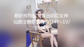 SWAG 被各种棒棒侵占嘴巴 吃到丁丁都快脱光 Cutiepussy