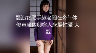  户外小仙女极品大长腿气质美女，野外山上大战性感蓝色包臀裙，头套男戴假屌抽插抬腿侧