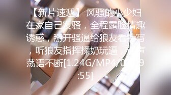 果冻传媒 91ycm-045 爽操鬼灭女神-斑斑