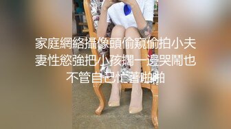 喜欢被女主言语苛刻控制高潮的调教