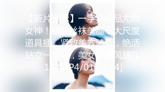 OF浪漫主义上海留学生身材娇小翘臀媚洋女【asya】最后停更订阅私拍流出，恋上大肉棒各种唯美性爱野战 (6)