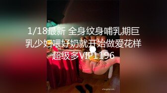 国产AV 杏吧 家有骚妻