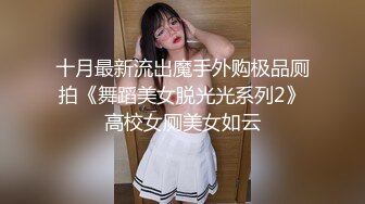 画面唯美，声音治愈，据说可催眠，南宁小少妇拍给我看，这两瓣阴唇 好看吗~