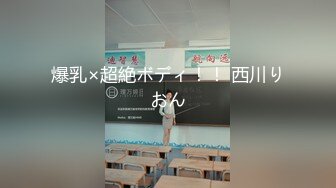 人气反差ASMR女网黄「deerlong」OF性爱私拍 眼镜娘啪啪前自慰调情被男友狠狠边操边舌吻