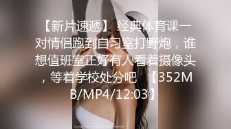 熟女人妻吃鸡啪啪 这里有没有人 里面有人 骚货为求刺激在商场试衣间和黑人小哥偷情啪啪 表情好淫荡