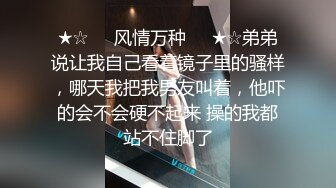 天生风骚脸，气质大长腿网红御姐与弯屌男各种露脸性爱，肉棒满足不了还需要道具辅助，高潮喷水