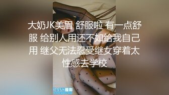  夏日午后，良家偷情，酒店约炮小少妇，从单位提前请假，啪啪后入无套激情无限