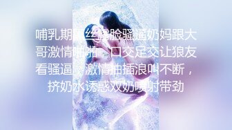 【开车别玩手机】约两骚熟女双飞吃药加持激情爆操