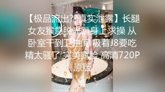 10-9小王胖子寻花 约啪主动热情女孩，嘘寒问暖激情口交，狂干两炮