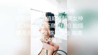 颜值不错的美女小少妇深夜发骚，黑丝诱惑，听狼友指挥各种骚浪动作展示，撅着屁股自慰逼逼