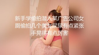 AFTV韩国超美主播【阿丽莎】 抖臀热舞合集