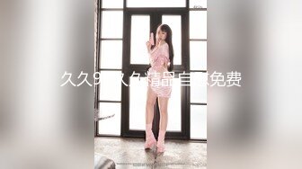 推特巨乳00后母狗『Kim』大尺度性爱私拍 爆操嫩穴 极品丰臀适合后入