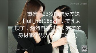 白虎女神米胡桃 花嫁婚纱真的美哭了！口交中出，看着精液从纯洁女神小嫩逼流出