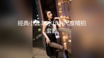 STP25090 36E巨乳女仆近日刚播，甜美酒窝小姐姐，掏出大奶子甩动，脱下内裤掰穴特写，超肥穴骚逼，表情一脸淫荡非常诱惑