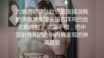 单位聚餐小领导灌醉美女同事 猴急的在卫生间就开干 (1)