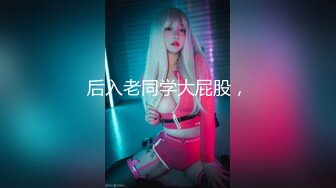 漂亮大奶美女在家被无套输出 呻吟连连 这身材是真好 Q弹Q弹的大奶子太诱惑了