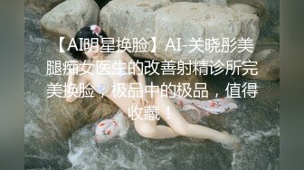 麻豆传媒MDS009 爆乳骚货女友各式情趣制服色诱大屌男做爱