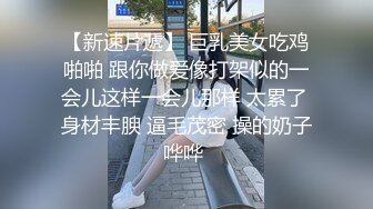 你们要的美甲店主浪臀来了