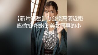 长发网红高颜值美女全程露脸双手搓奶奶子还不小的跳热舞就已经不行了