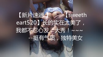 LO御姐白领 性感黑丝小高跟LO包臀裙气质尤物女神 老公不在家给老公戴绿帽 大屁股撞击的声音真动听1